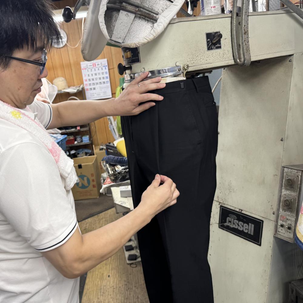 形を整える