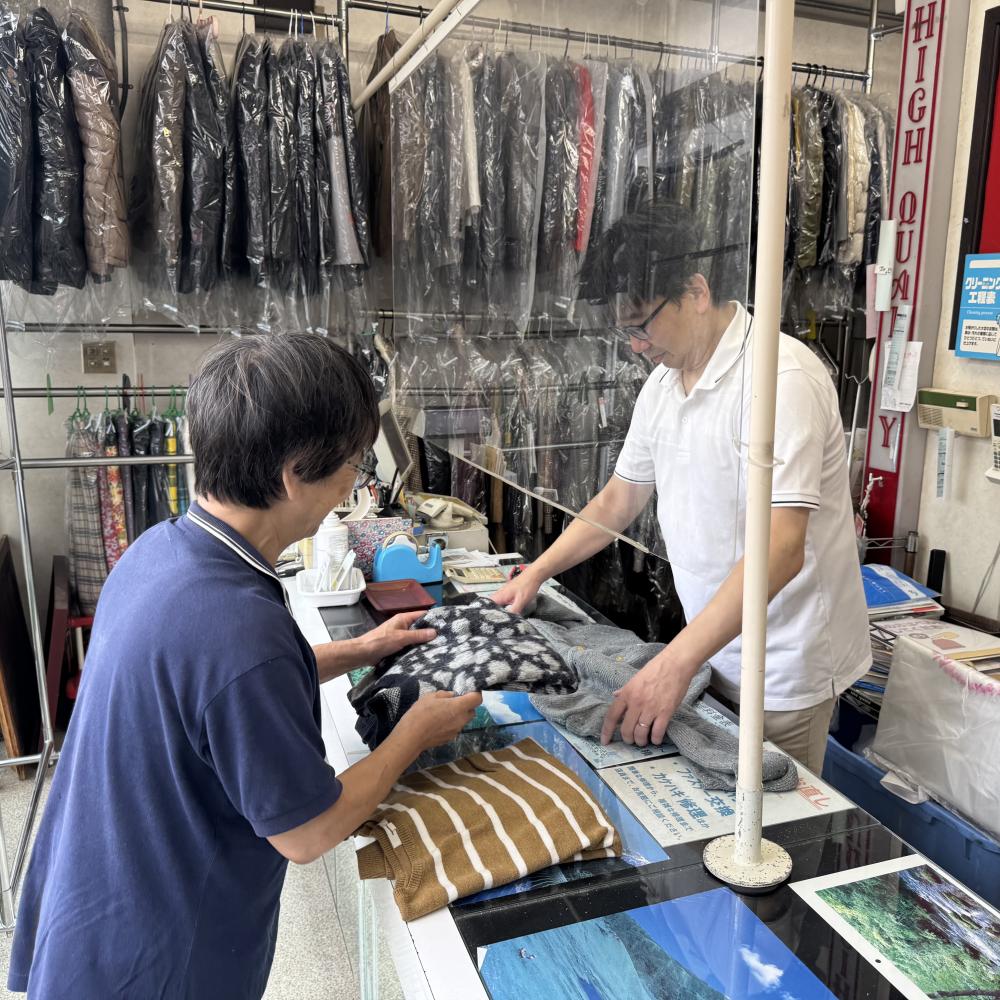 お預かり