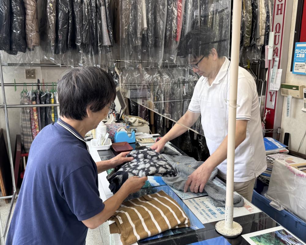 クリーニングのプロに直接相談できる